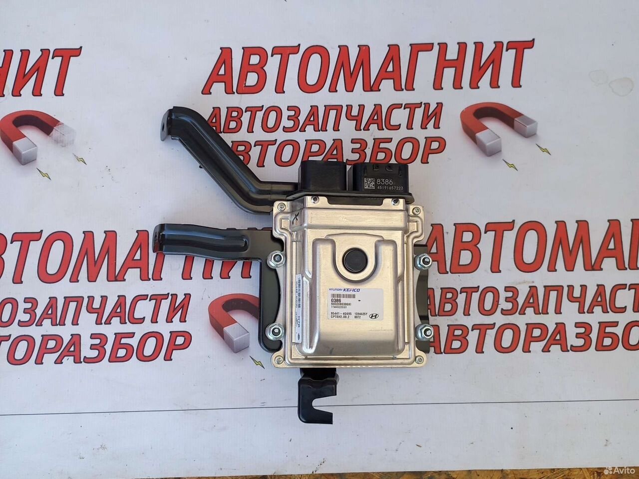 Блок управления АКПП Хендай Санта Фе 4 тм 18-н.в