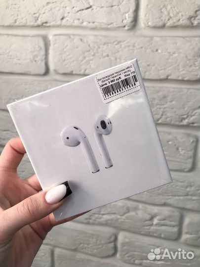 Airpods pro