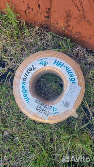 Кпснгfrhf 2х2х0.75