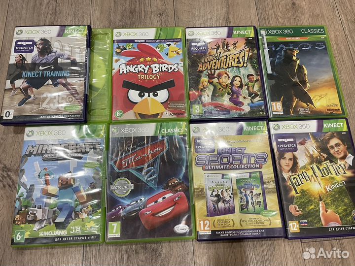 Диски на xbox 360