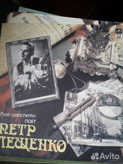 Виниловые пластинки СССР