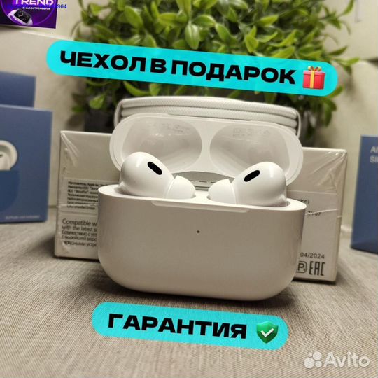 Airpods pro 2 type c premium + чехол (Арт.30319)
