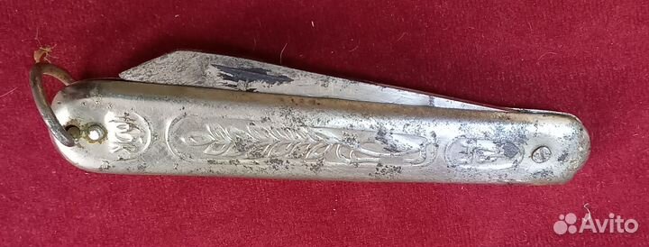 Ножик складной СССР