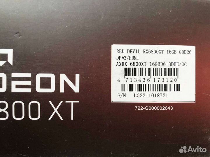 Видеокарта PowerColor Red Devil RX 6800 XT 16GB