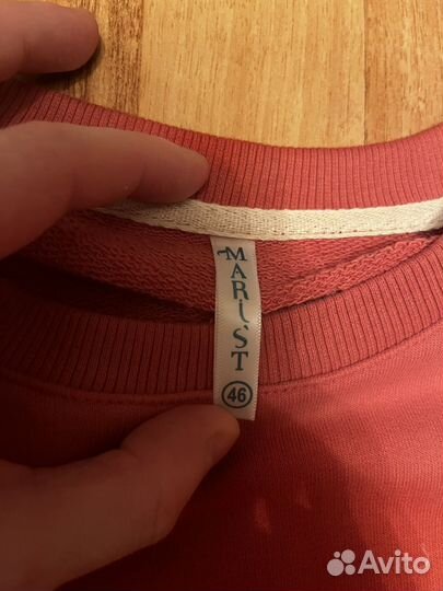 Свитшот мужской