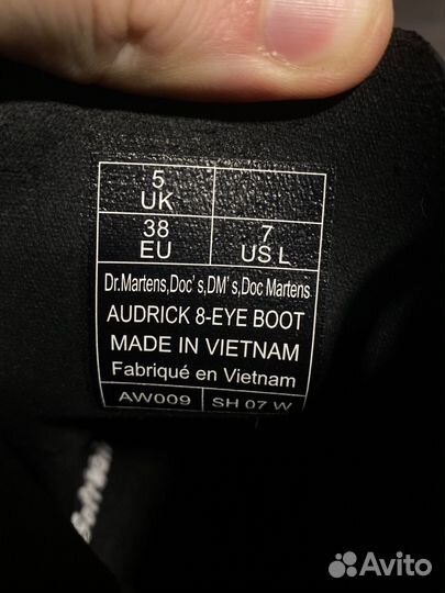 Ботинки Dr.Martens женские