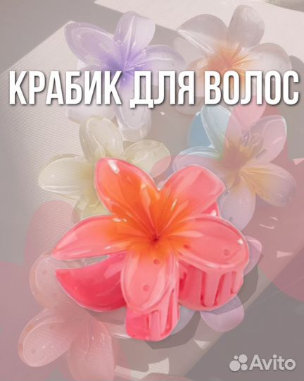 Инфографика для маркетплейсов дизайн карточки