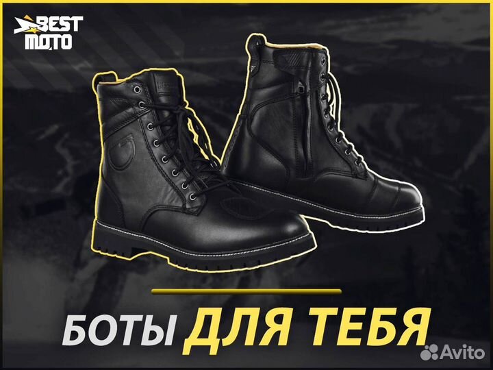 Ботинки shima thomson black