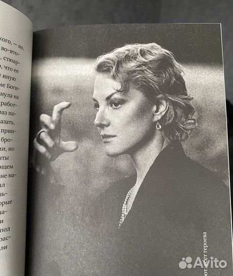 Рената Литвинова. Сеанс Лица. Алексей Васильев