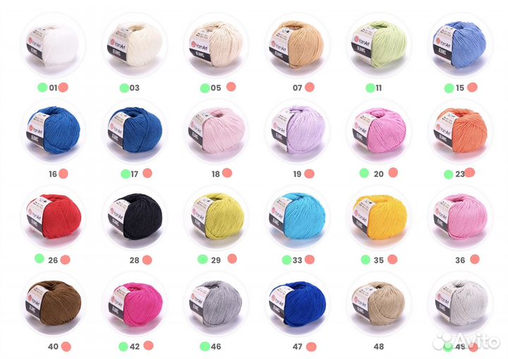 Пряжа yarnart jeans оптом и в розницу