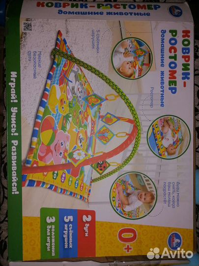 Развивающий коврик новый