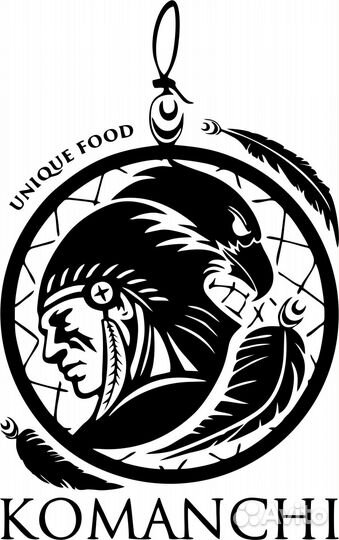 Повар универсал