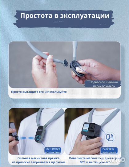 Держатель для телефона