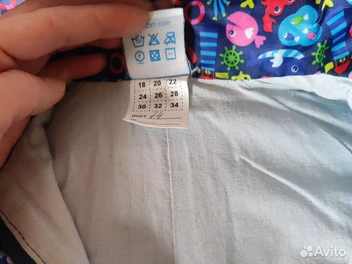 Комбинезон демисезонный 74