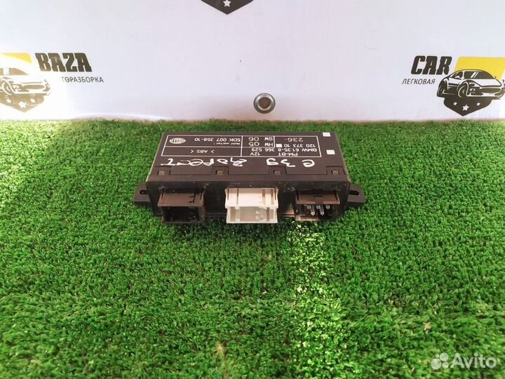 Блок управления двери BMW 5