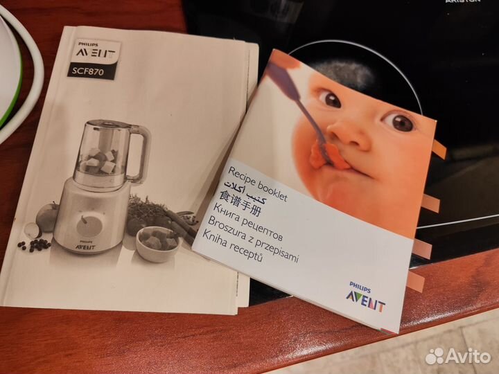 Пароварка блендер philips avent