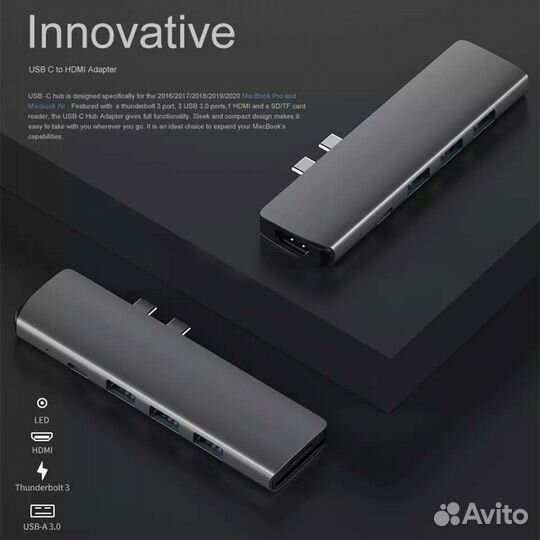 Хаб концентратор для MacBook 7в1