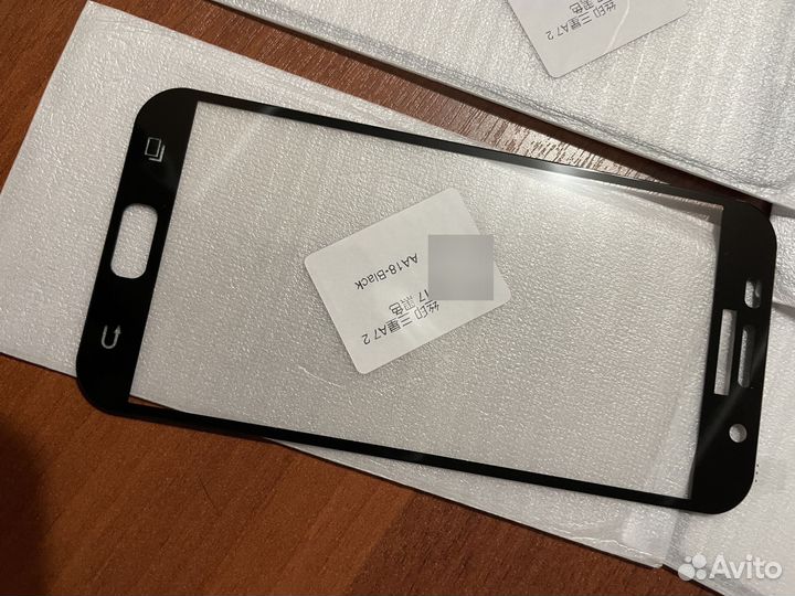 Защитное стекло на самсунг