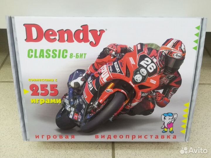 Игровая приставка Dendy Classic 255 игр