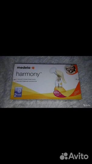 Молокоотсос ручной