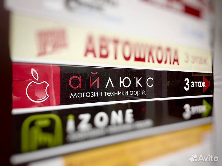 AirPods Pro 2. Рассрочка