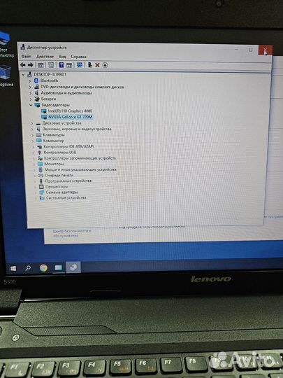 Ноутбук lenovo B590
