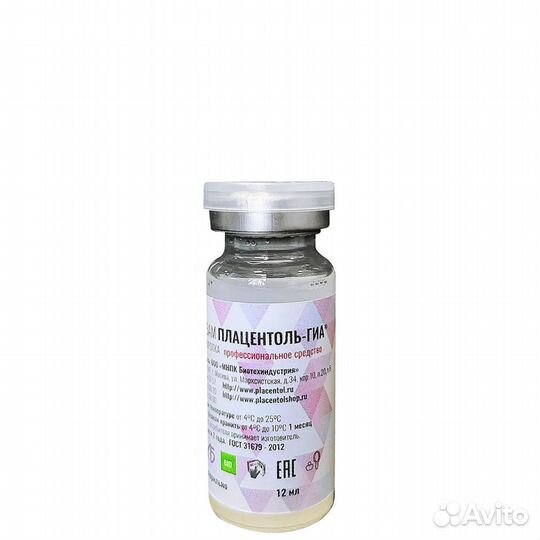 Косметика для профессионального ухода