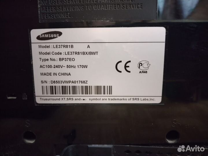 Телевизор Samsung LE37R81BX/BWT