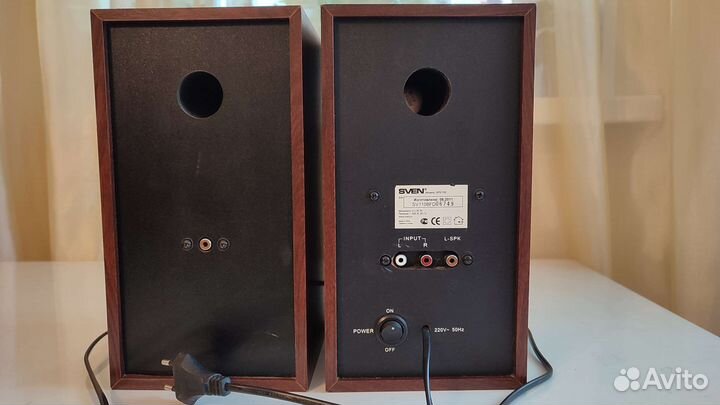 Активные колонки