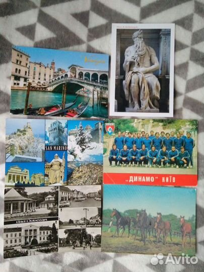 Календари и открытки