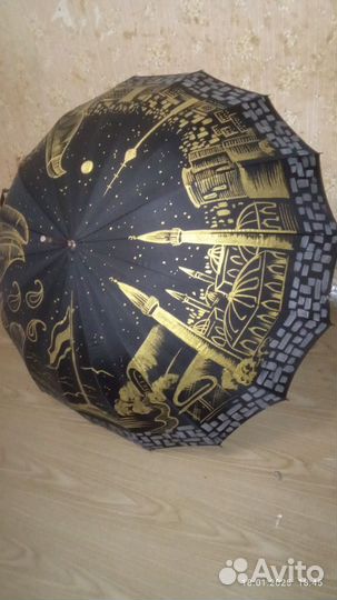 Зонтик женский