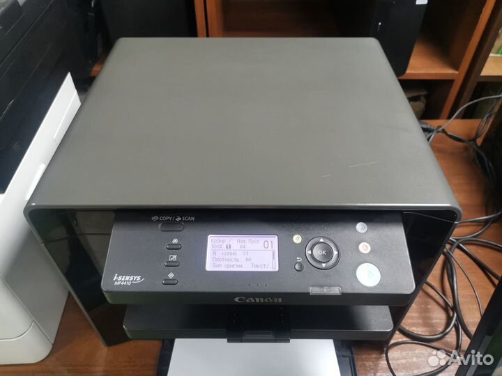 Мфу лазерный принтер Canon i-sensys MF4410