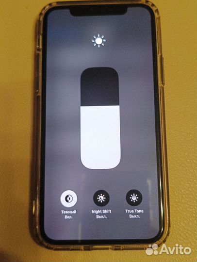 iPhone 11 pro обмен