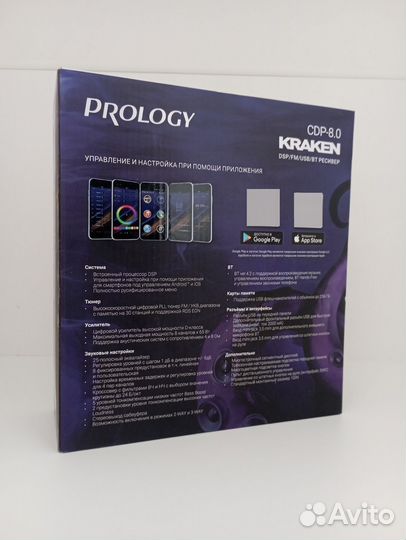 Магнитола Prology CDP-8.0 kraken