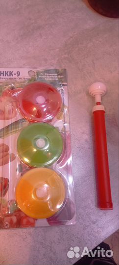 Вакуумные крышки и насос вакс