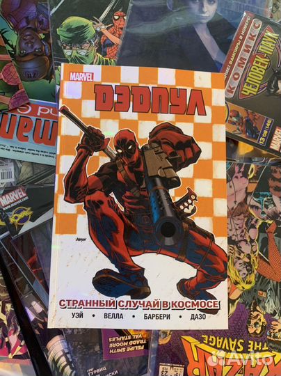 Комиксы человек паук марвел DC супергерои