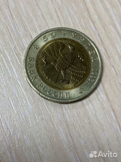 Монеты «Красная книга», UNC, Казарка, Тетерев