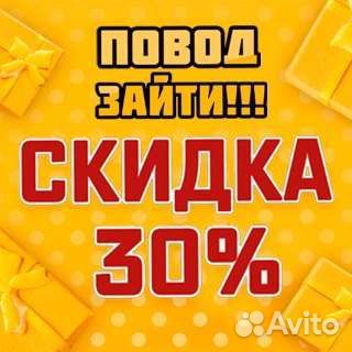 Продление сайта Wix