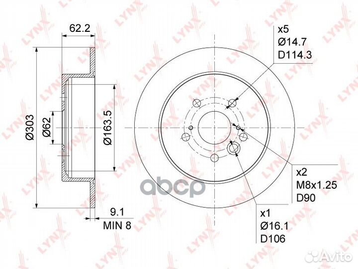 Диск тормозной зад BN-1138 BN1138 lynxauto