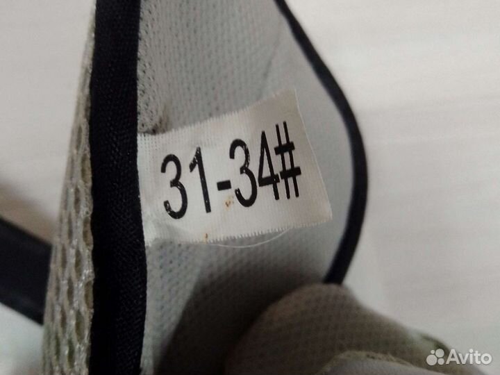 Роликовые коньки детские раздвижные 31-34