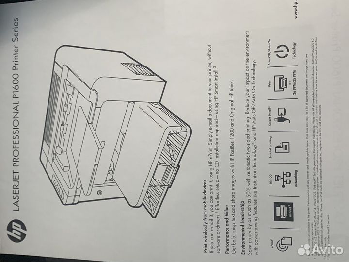 Принтер HP P1606dn