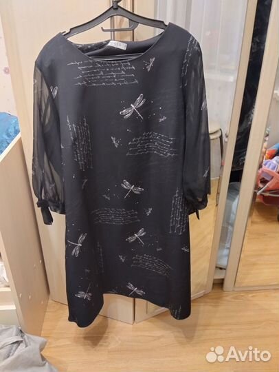 Платье женское