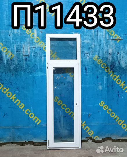 Пластиковое окно Б/У 1770(в)х530(ш)