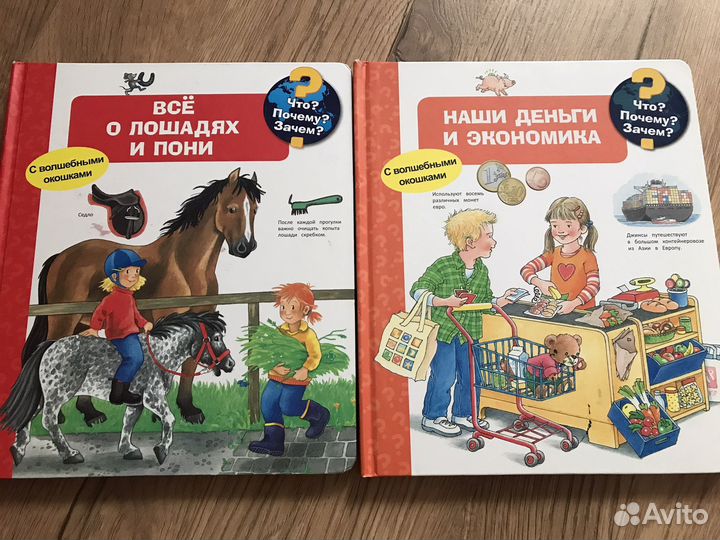 Книги издательства миф