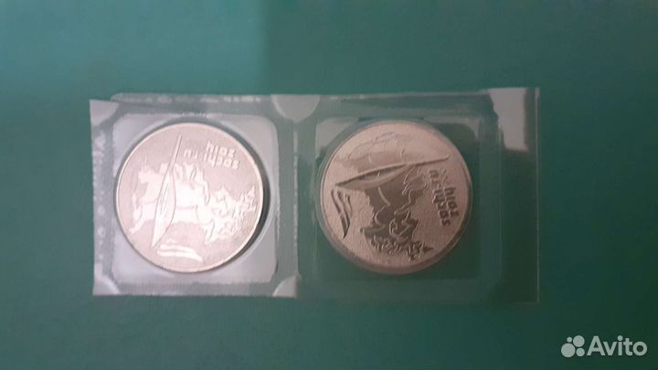 Коллекция монет