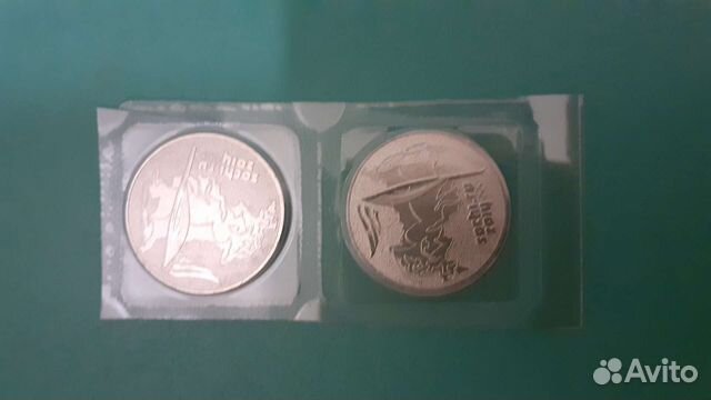 Коллекция монет