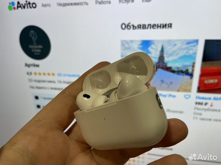 Airpods Pro Gen 2 (Подарок, Доставка, Гарантия)