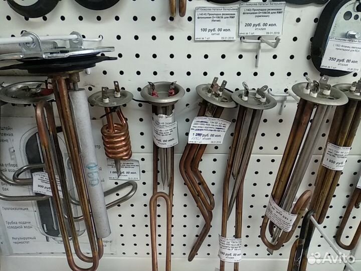 Тэн для водонагревателя Аристон, Термекс - италия