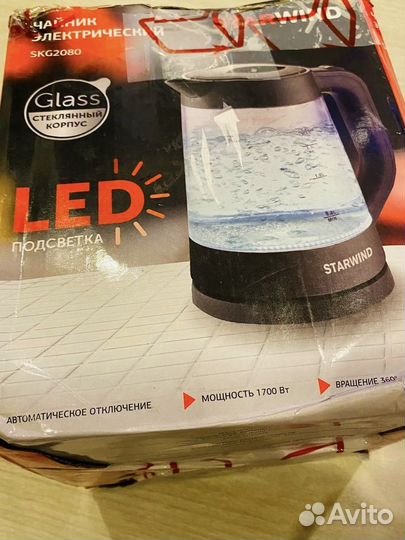 Чайник электрический с подсветкой LED