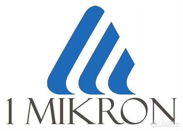 Мастер приемщик (Ученик)